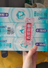 舒客牙膏全家桶 专效美白防蛀护龈舒敏去渍 6支共780g家庭装 新旧随机 实拍图