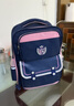 嘟嘟猴DDHOU嘟嘟猴新款小学生书包男女儿童1-6年级轻便减负防水护脊正品 宝蓝粉小号 实拍图