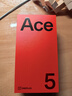 一加 Ace 5 12GB+256GB 引力钛 oppo 国家补贴 第三代骁龙 8 风驰游戏内核 冰川电池 游戏AI智能5G手机 实拍图