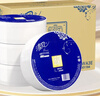 清风有芯大卷纸3层510克*6卷酒店厕所卫生纸商用大盘纸BJ0WA3E新 实拍图