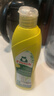 Frosch不锈钢/陶瓷清洁剂柠檬 500ml 抛光亮洁 不留划痕 德国原装进口 实拍图