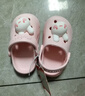 牧童儿童拖鞋夏男宝宝洞洞鞋软底女童卡通洗澡婴幼儿家居鞋萌兔粉180 实拍图