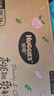 好奇（Huggies）铂金装小桃裤成长裤XL96片(12-17kg)加大号尿不湿【透爽散热】 实拍图