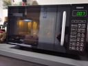 格兰仕微波炉烤箱一体机家用智能平板易清洁健康0涂层不锈钢内胆700瓦节能20升小型光波炉DG 全新升级 实拍图