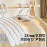 美丽雅无痕衣架【10只】防滑宽肩挂衣架收纳神器成人晾衣架子 实拍图