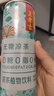 王老吉无糖凉茶0糖0卡植物饮料310ml*12罐 整箱装 热门商品推荐 实拍图