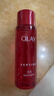 玉兰油（OLAY）大红瓶水乳胜肽精华爽肤水女护肤品补水保湿抗皱紧致淡纹化妆礼物 【共200ml】大红瓶水4瓶 实拍图