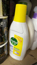 滴露（Dettol）衣物除菌液 柠檬750ml 高效杀菌除螨99.9% 配洗衣液 实拍图