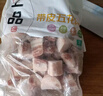 龙大肉食 猪五花肉块净重4斤 冷冻带皮五花肉猪五花烤肉 出口日本级 实拍图
