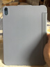WITGOER2025平板保护套适用苹果ipad11/10a16air保护壳套磁吸全包防弯双面夹第11十代无笔槽可拆卸11英寸 实拍图