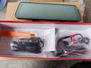 LNDU凌度行车记录仪前后双录HS880BAir高清1440P+2K流媒体后视镜倒车 实拍图