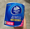 维达（Vinda）有芯卷纸 超韧4层140克*30卷 加厚升级 卫生纸卷筒纸手纸纸巾整箱 晒单实拍图