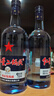 红星二锅头 蓝瓶绵柔8陈酿 清香型白酒 43度 750ml*2瓶  口粮酒 实拍图