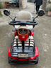凤凰（Phoenix）新凤泰老年人代步车四轮老人四轮车家用助力车小巧残疾人代步车 【超威电池】650W60V20A铅酸+满足40-45KM通勤 实拍图