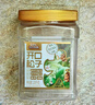 三只松鼠松子仁100g/罐 东北松子每日坚果果仁炒货休闲零食原味去壳非油炸 实拍图
