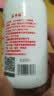 维生素e乳大瓶300ml 乳液面霜身体乳护手霜 补水保湿维E乳大瓶 维生素e乳*1瓶 300ml (一瓶抵三瓶 实拍图