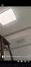 欧普照明（OPPLE）全光谱64瓦护眼卧室灯智能LED照明灯具简约方卧包安装 方卧 实拍图