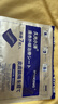 久光小泽久光贴日本膏药颈椎贴镇痛贴温感颈肩腰腿筋骨肌肉酸痛3盒 实拍图
