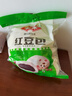 安井 红豆包 1kg 2斤装约33个 豆沙包 广式早茶糕点点心 家庭装面点 实拍图