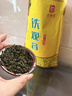 印象堂 茶叶特级原产铁观音500g2025新茶清香型袋装乌龙茶礼品自己喝 实拍图