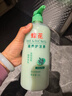 施华蔻（Schwarzkopf）怡然染发霜3.0/9羊绒脂深棕 染发剂染发膏黑茶色男女盖白热门商品 实拍图