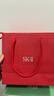 SK-II神仙水精华75ml礼盒sk2水乳化妆护肤品套装生日情人节礼物女朋友 实拍图