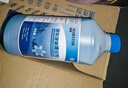 蓝星汽车玻璃水防冻-40℃2L8瓶装冬季玻璃清洗剂雨刮精去油膜 实拍图