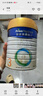 美素佳儿（Friso）皇家幼儿配方奶粉 3段（1-3岁幼儿适用）400g 乳铁蛋白（新国标） 实拍图