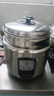 三角牌（Triangle）电饭锅3-4人0涂层316L不锈钢内胆电饭煲家用4-6升5-8人大容量微压老式煲汤锅电炖锅 4升【母婴级316不锈钢】内胆 4L 实拍图