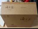 洋河 蓝色经典 海之蓝52度480ml*6瓶 整箱装 绵柔浓香型白酒年货送礼 实拍图