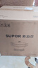 苏泊尔（SUPOR）不锈钢电蒸锅 家用多功能电煮锅  蒸包子蒸鱼电热锅 炖蒸煮一体锅电火锅 15L多用途锅 ZN32YK12 实拍图