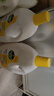 滴露（Dettol）衣物除菌液 消毒液 柠檬3L 99.9%杀菌除螨内衣儿童衣物可配洗衣液 实拍图