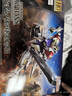 万代（BANDAI）高达拼装模型 HG 1/144 铁血的奥尔芬斯 男孩礼物 21 巴巴托斯 天狼座APLS 第二季 实拍图