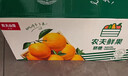 农夫山泉 农夫鲜果 净重10斤装 生鲜水果橙子年货礼盒源头直发包邮 实拍图