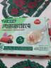 三全上海风味大馅馄饨菜肉口味500g*2袋80只小云吞抄手儿童 年货送礼 实拍图