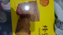 稻香村DXC 早餐点心 休闲零食 整箱面包 蜂蜜枣糕850g 实拍图