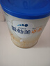 爱他美（Aptamil）卓傲幼儿配方奶粉3段（12—36月龄）300g  小罐装试用装 实拍图