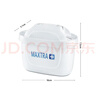 碧然德（BRITA） 家用滤水壶 净水壶滤芯 Maxtra 多效滤芯 6枚装 实拍图