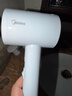 美的（Midea）1亿负离子电吹风 护发不伤发吹风机 大功率快干家用吹风筒FJ208极地白1800W  新年礼物 情人节礼物 实拍图
