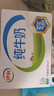 伊利纯牛奶 250ml*16盒 全脂牛奶 年货礼盒装 11月底产 实拍图