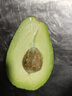 京鲜生 牛油果先生智利即食牛油果 4粒超大果 单果160g起 源头直发包邮 实拍图