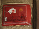 恒源祥纯羊毛围巾男女冬季保暖大红新年礼物老人围脖本命年中国红祝寿礼 实拍图