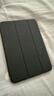 RBP iPad9/8/7保护壳10.2英寸通用2021/2020/2019款保护套平板电脑全包防摔软壳三折支架皮套智能休眠 实拍图