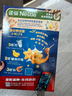 雀巢（Nestle）进口儿童零食蜜奇星300g蜂蜜星星儿童麦片早餐即食非油炸全谷物 实拍图