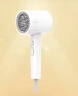 美的（Midea）1亿负离子电吹风 护发不伤发吹风机 大功率快干家用吹风筒 FJ208-极地白1800W  新年礼物 生日礼物 实拍图