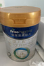 美素佳儿（Friso）皇家较大婴儿配方奶粉2段（6-12个月）800克*3罐 乳铁蛋白 实拍图