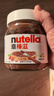 意榛滋 Nutella 榛果可可 巧克力酱 350g 早餐涂抹酱 榛子酱 面包酱 零 实拍图