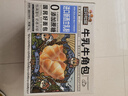 三只松鼠0蔗糖牛乳牛角包1kg 牛乳牛奶可颂面包学生早餐代餐休闲零食点心 实拍图