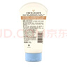 艾惟诺（Aveeno）艾维诺儿童面霜 秋冬多效护理润肤乳霜舒缓干痒红修护霜新年礼物 实拍图