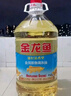 金龙鱼 食用油 葵花籽清香型调和油5L （新老包装随机发货） 实拍图